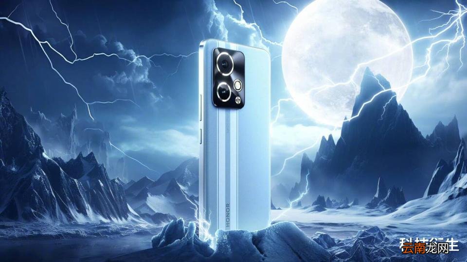 24GB+1TB！新機官宣：12月26日，全面開售
