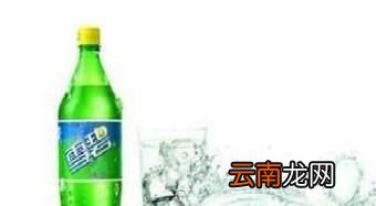 喝過白酒+雪碧嗎？