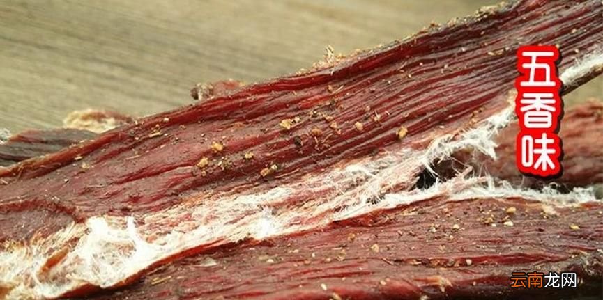 牦牛肉該怎么吃呢