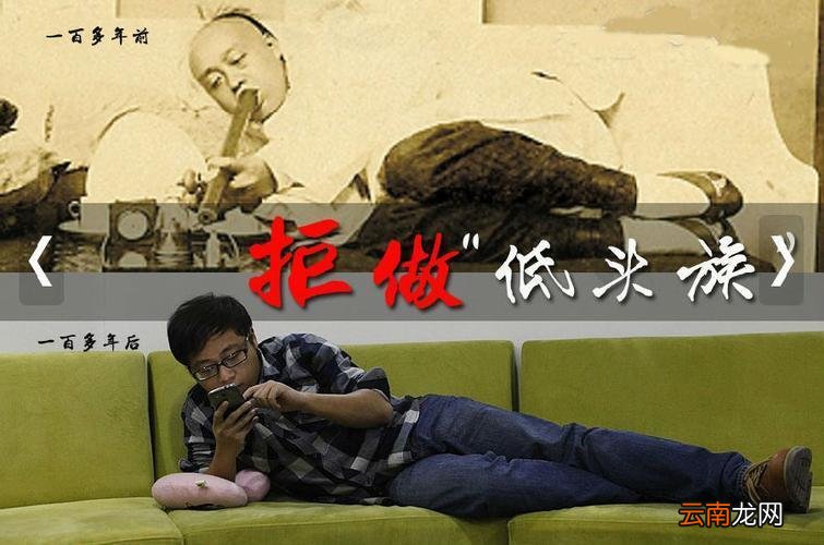 年輕人紛紛放棄智能手機(jī)，改用功能機(jī)，發(fā)生了什么？