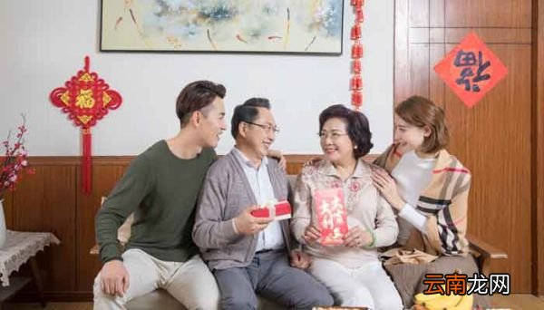 喬家的兒女原著作者是誰 喬家的兒女原著作者