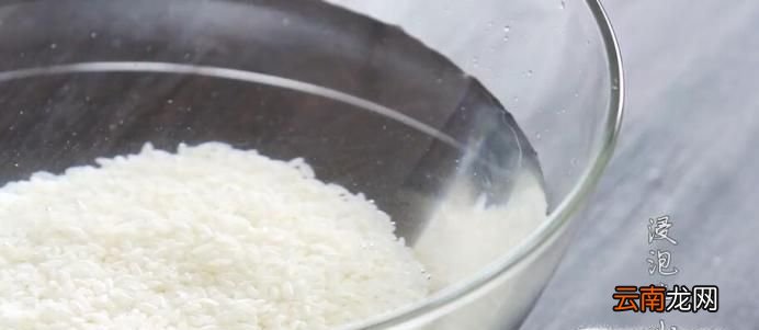 羊肉抓飯?jiān)趺醋觯?
onload=