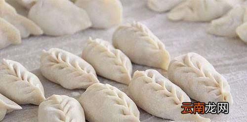 柳葉餃子的包法技巧