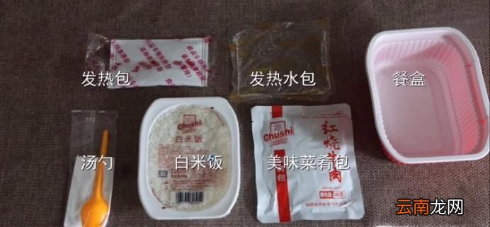 如何吃自熱米飯