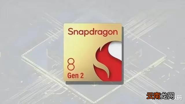 5分鐘打破銷量記錄，4nm芯片+120W快充+1TB，如今變相降價了