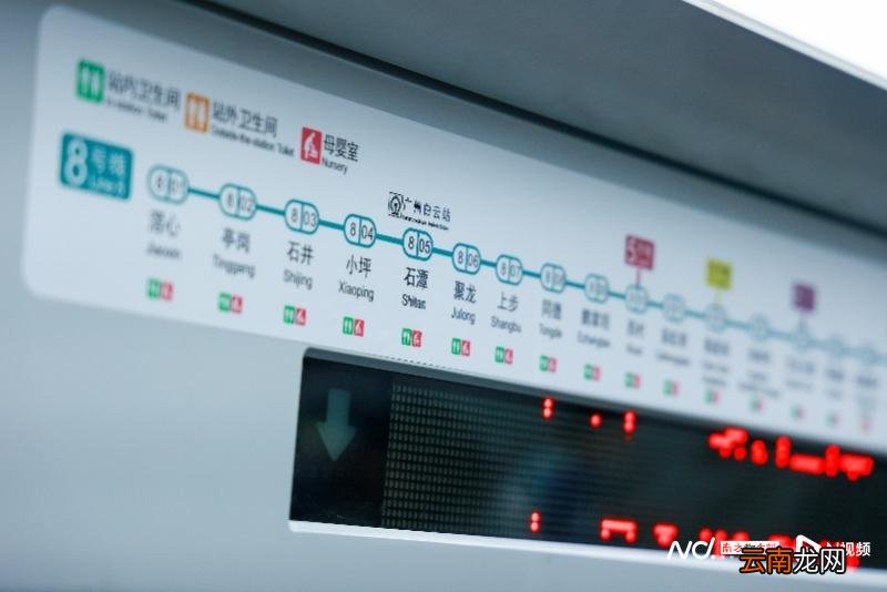 現場直擊：廣州白云站始發！首發列車C1893開往汕頭南站
