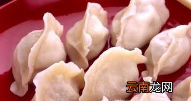 餃子餡料的做法大全