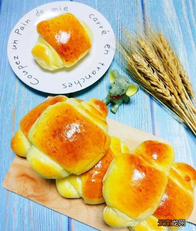 如何做黃油牛角包？