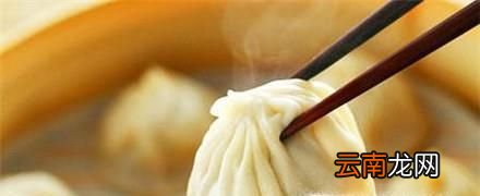 杭州小籠包的秘密