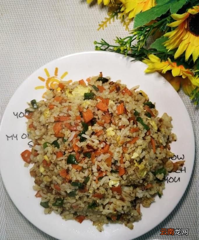 怎樣做咖喱味兒胡蘿卜青椒蛋炒飯？