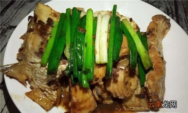 豆豉紅燒魚腩的家常做法