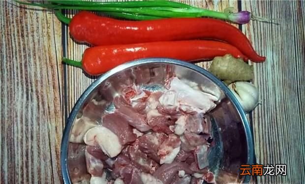 辣椒炒鴨肉的做法