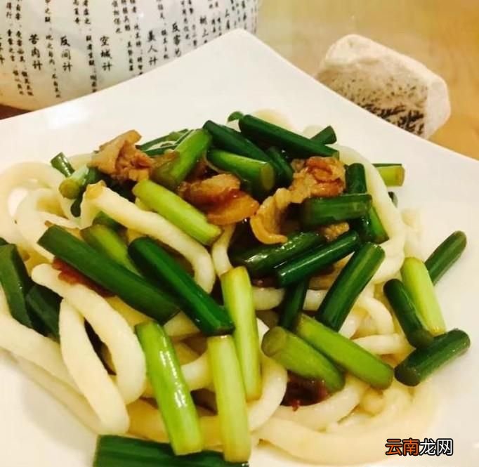 如何做出美味的拉條子？