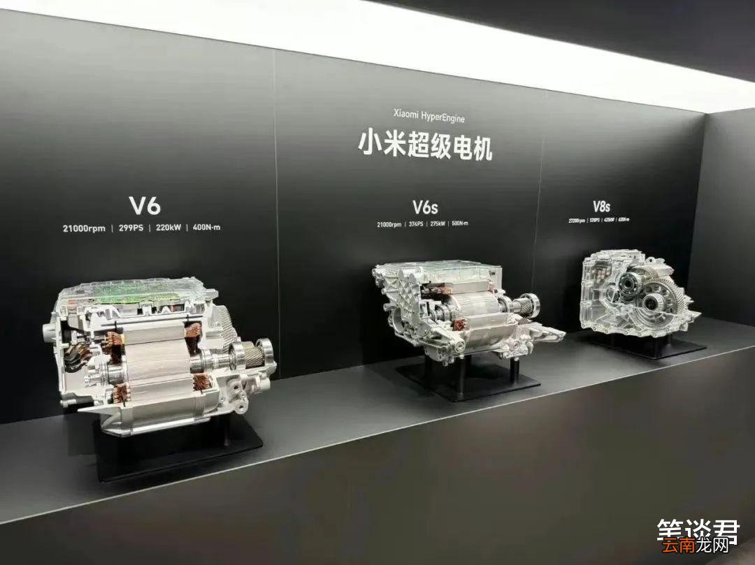 小米汽車，這價(jià)格，你買嗎？