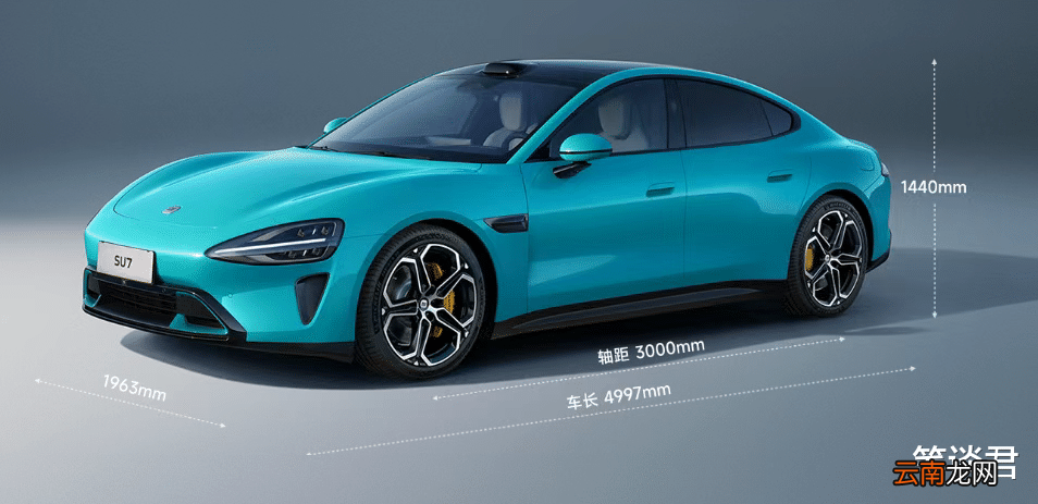 小米汽車，這價(jià)格，你買嗎？