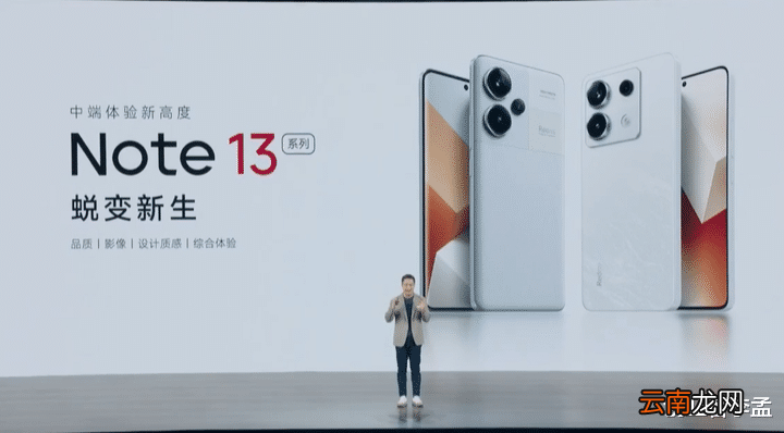 為啥說“低端不買華為，高端不買小米”，有什么依據(jù)嗎？