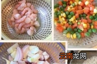 怎樣做銷魂海鮮焗飯