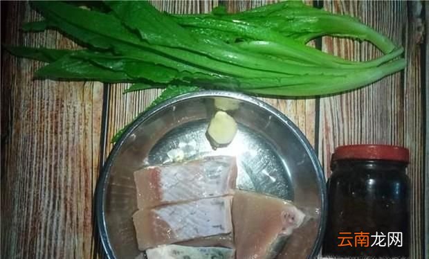 豆豉油麥菜蒸魚的做法