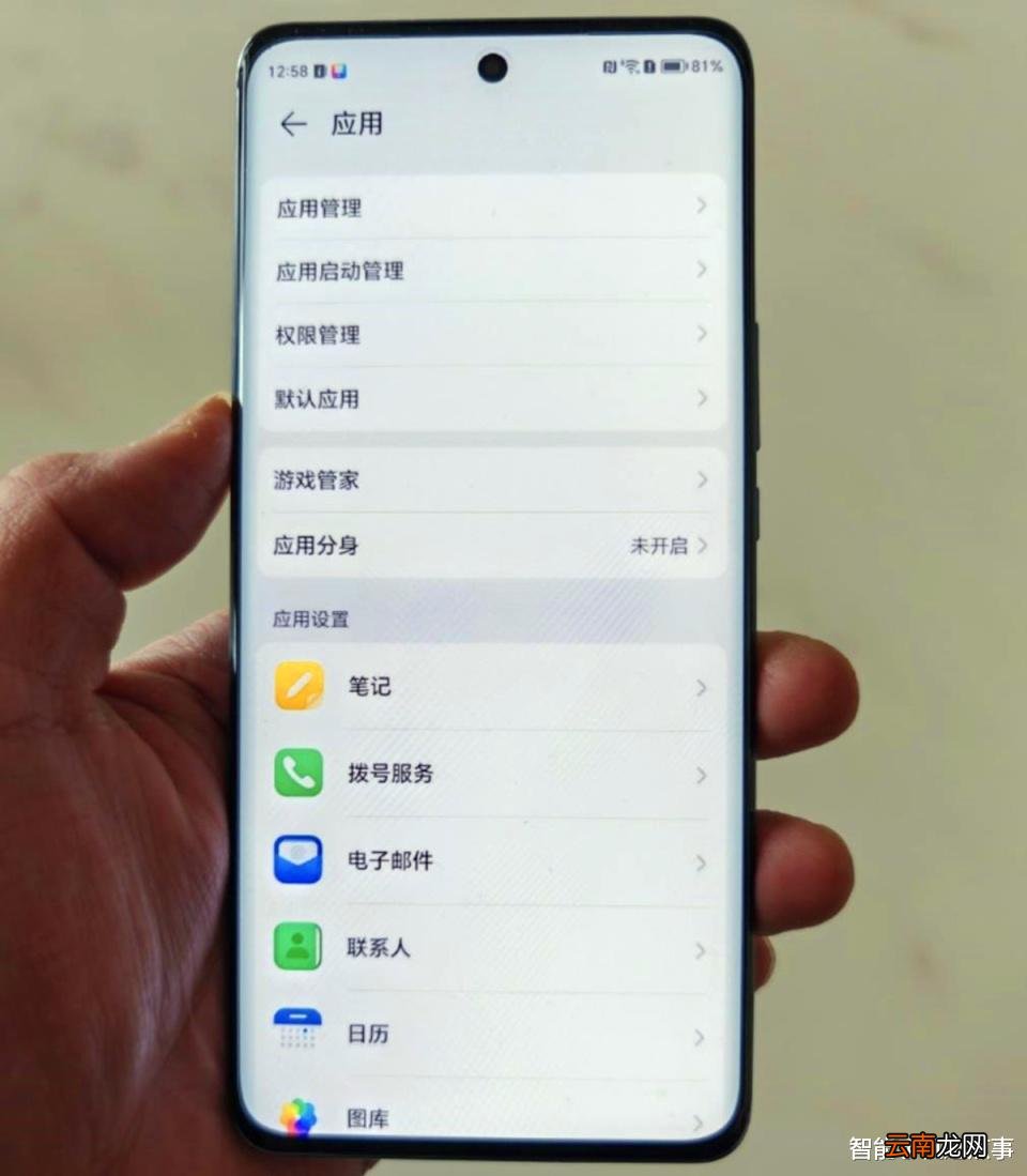 榮耀X50 GT和Pro版突然上架：參數(shù)沒懸念，價格也已清晰