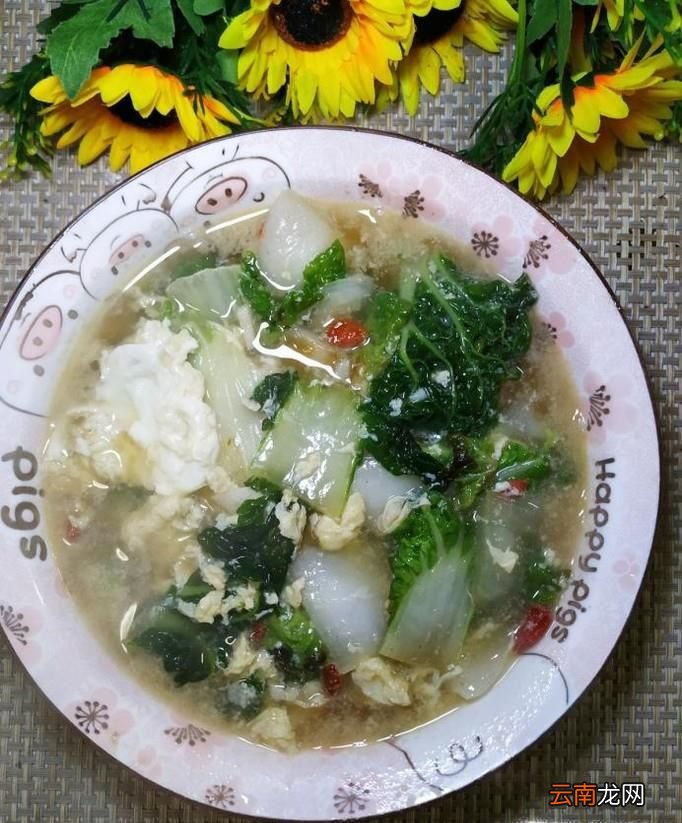 怎樣做美味的烏塌菜雞蛋湯？