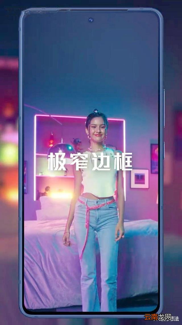 巔峰對(duì)決！2024年1月即將發(fā)布的13款新品手機(jī)盤點(diǎn)，你最期待哪款