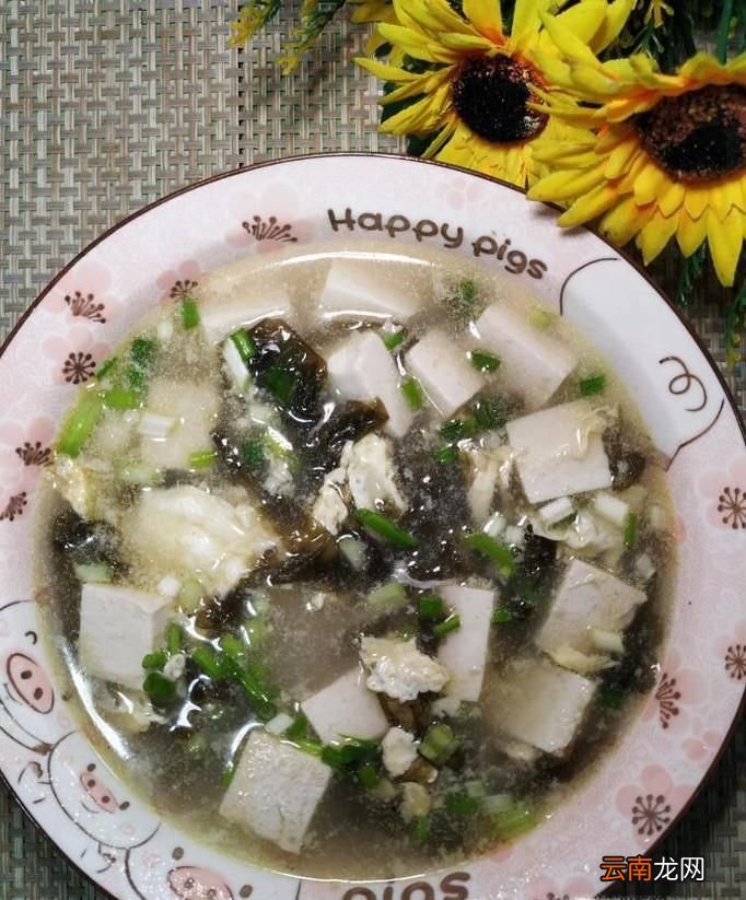 怎樣做美味的紫菜豆腐蛋花湯？