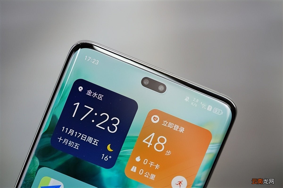 榮耀怎么了？發(fā)布僅一個(gè)月就跌至新低，16GB+1TB+驍龍8Gen2