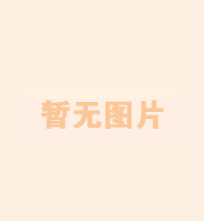 edge瀏覽器兼容性設置圖文教程